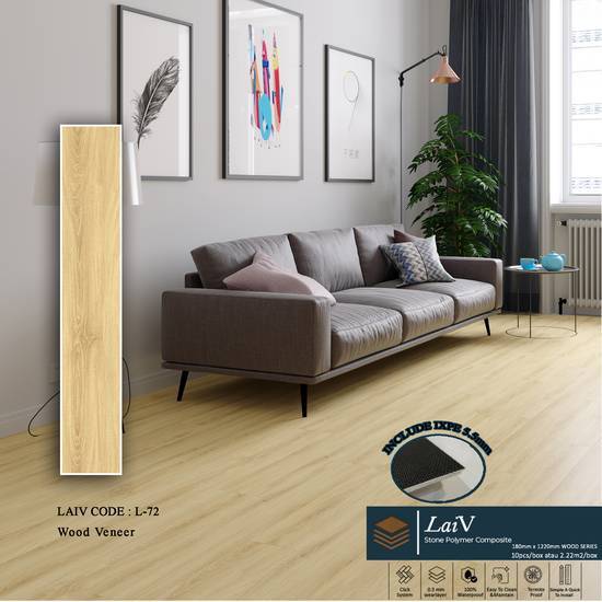 LAIV SPC L72
VINYL LANTAI KAYU